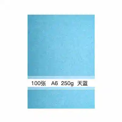 494243_5