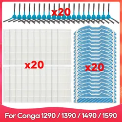 Совместимо с Conga 1290 / 1390 / 1490 / 1590 Фильтром Гепа Боковой щеткой Швабрами для роботов-пылесосов Запасная часть Аксессуар.