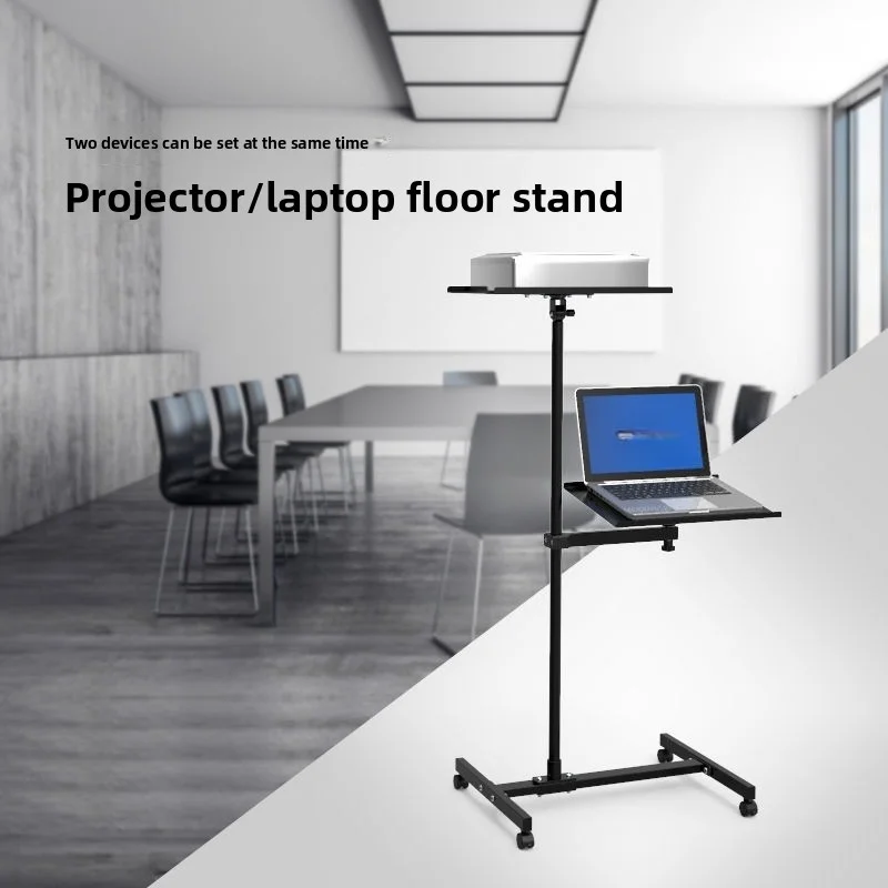 Notebook computer desk, office projector support frame, tray floor-to-ceiling universal gurney head mobile bracket