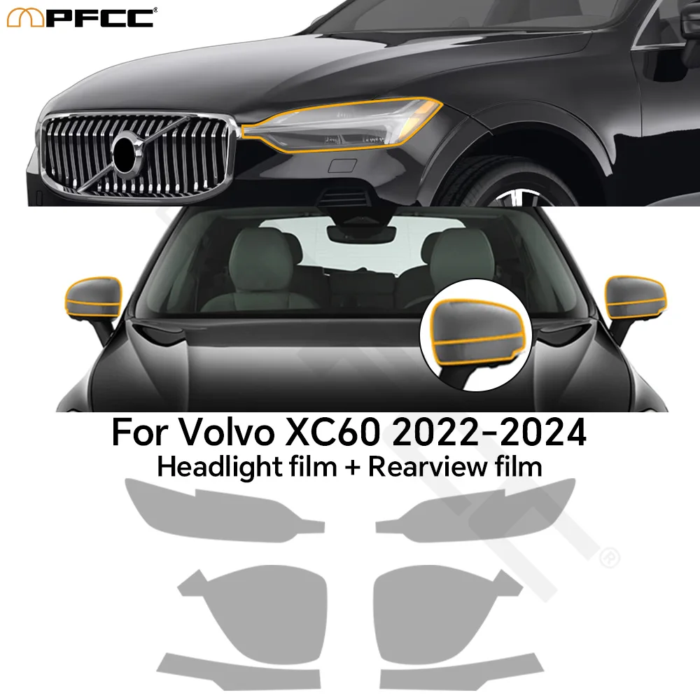 For Volvo XC60 2022-2024 PPF Paint Protection Film Car Pre-cut Clear Headlight Rearview Anti-scratch Transparent Invisible TPU