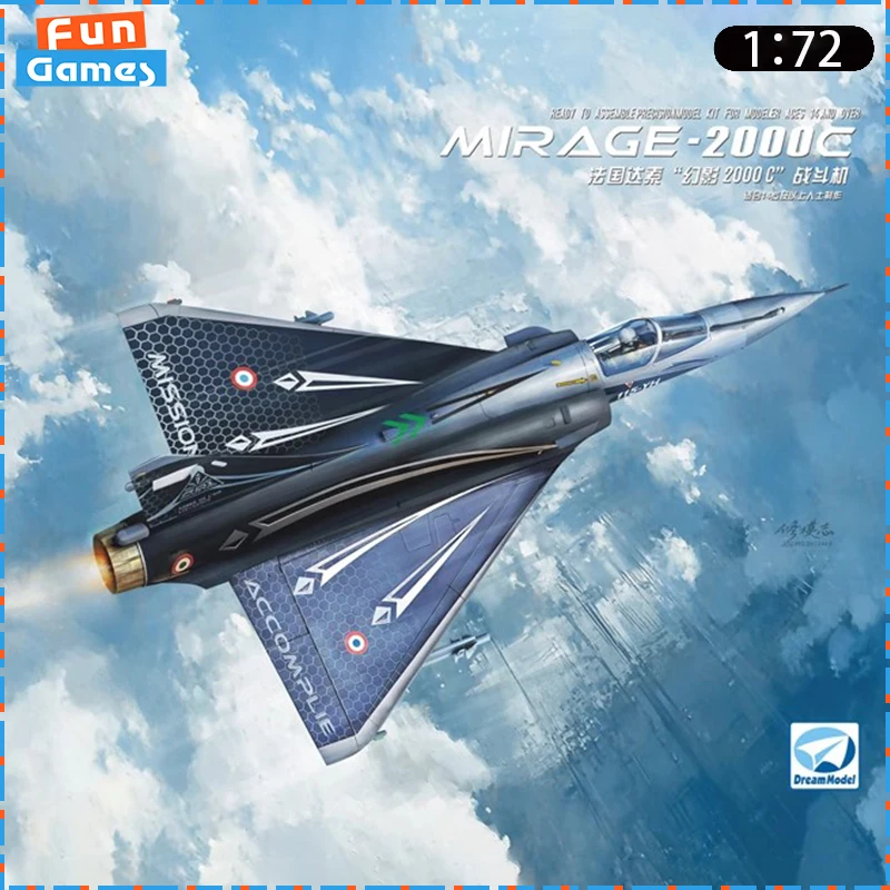 New 1/72 Dream Model Assembly Plane France Dassault Phantom 2000C Fighter Assembling Model Uncolored Custom Ornament  Toy Gift
