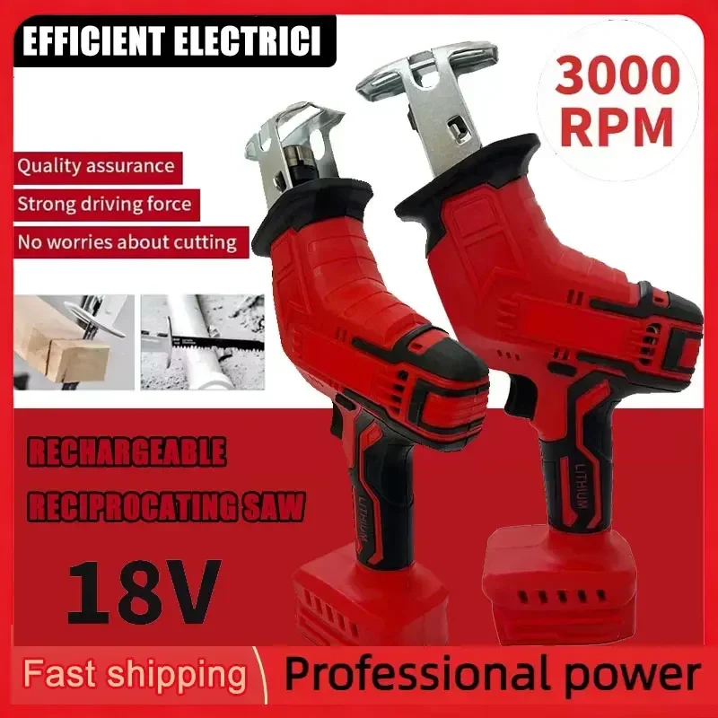 Electric Reciprocating Saw Cordless Multifunction Electric Saber Saw Metal Pipe Wood Cutting Power Tool For Milwaukee 18VBattery