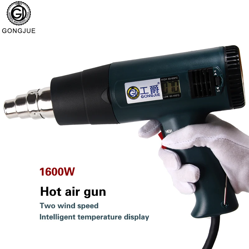 Heat gun 220V 1600W 8016LCD Display Adjustable temperature Hot air gun Hair dryer Soldering hairdryer Gun air hot air heat gun