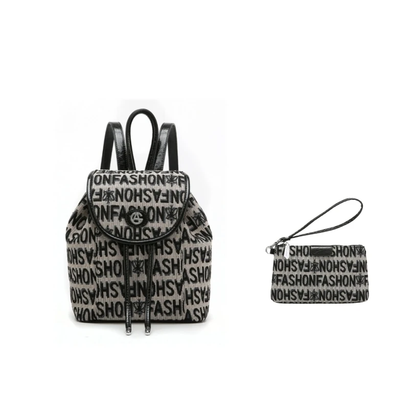 

2-Piece Trendy Letter Embossed Backpack with Wallet Clutch Purse, Travel Rucksack, Women's All-Match College & School Bag