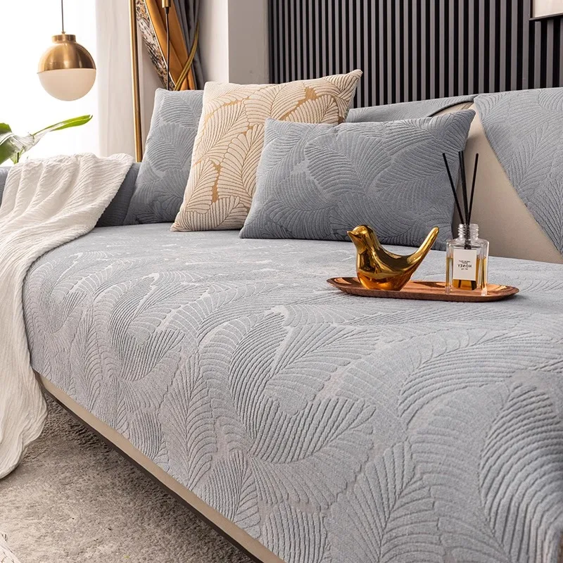 ‌Banana Leaf Jacquard Chenille Non-Slip Sofa Cushion Cover – All-Season Home Decor with Anti-Skid Backing, Soft & Durable