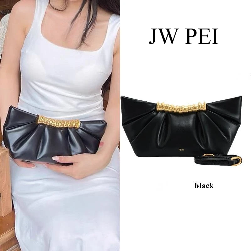 

JWPEI Cloud Bag for Women, Crinkle Leather Clutch Purse with Chain, Elegant Shoulder Crossbody Evening Bag