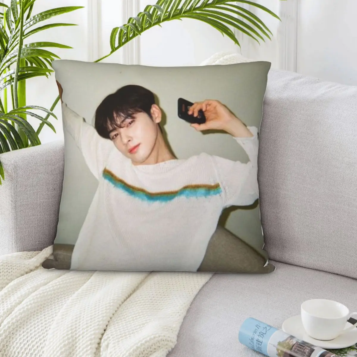 Cha Eun-Woo Actor 0…