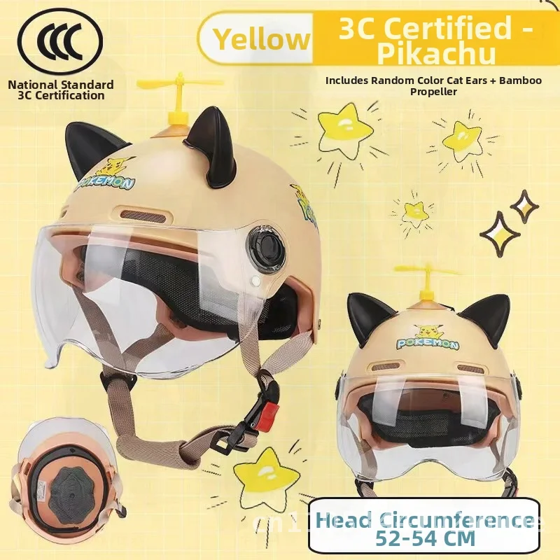 

Сертифицированный 3C детский велосипедный шлем, летний мультяшный дизайн, дышащий защитный шлем унисекс для мальчиков и девочек желтого, королевского синего цвета