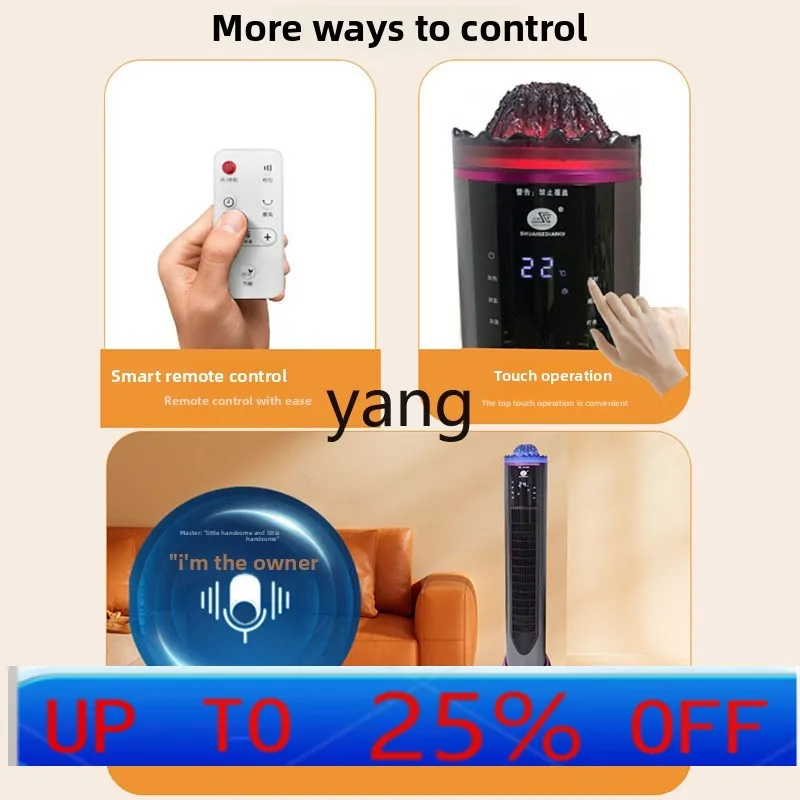 cx  heater household voice heating energy saving living room office vertical high power