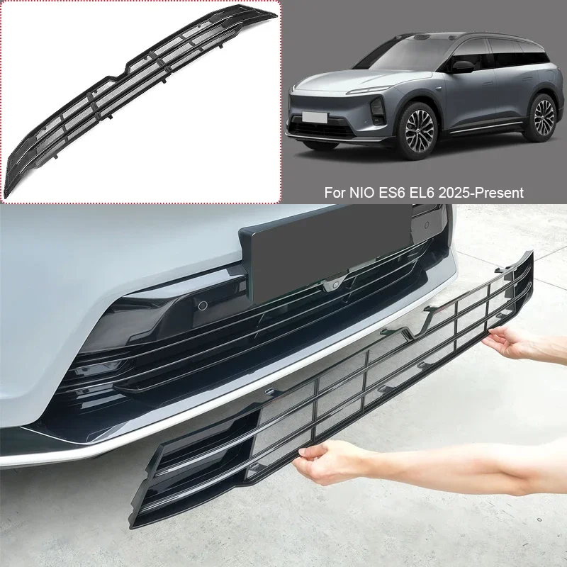 Car Modify Front Bumper Center Intake Grille Cover For NIO ES6 EL6 2025-Present Auto Front Buckle Insect Proof Net Accessories