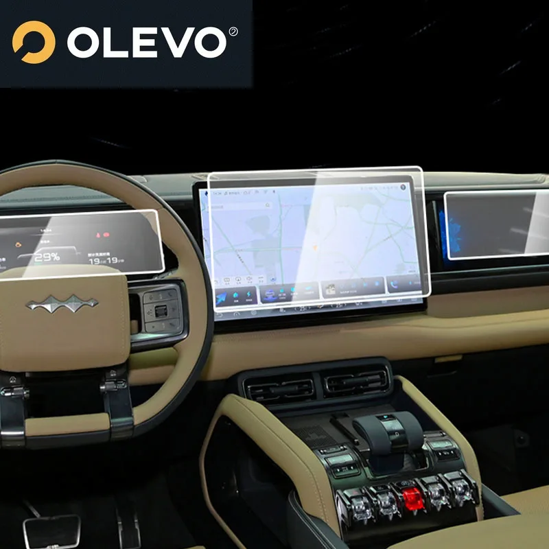 

For BYD FangChengBao Leopard 5 central control navigation film instrument screen tempered film interior protection film
