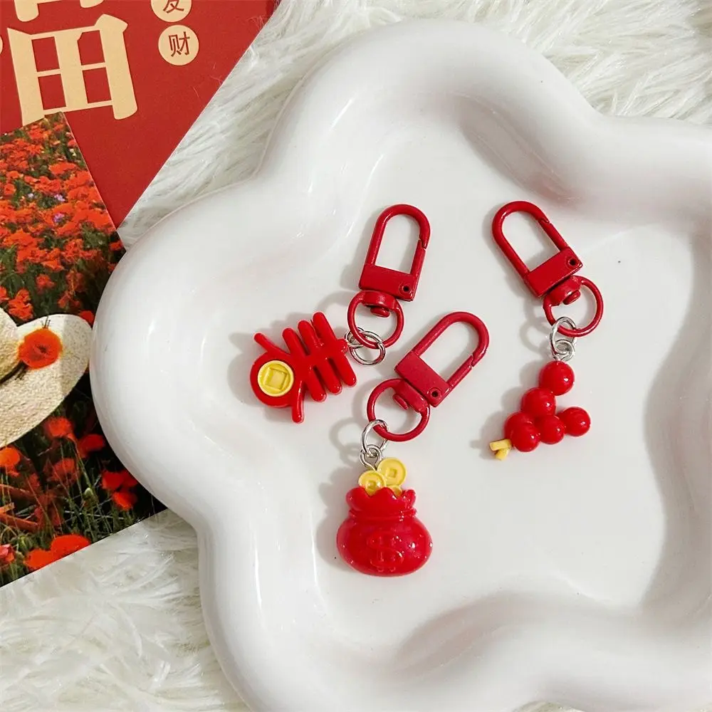 2024 Red Packet Lucky Bag Lucky Keychain Chinese New Year Pendant for Backpack Decor Birthday New Year Gift