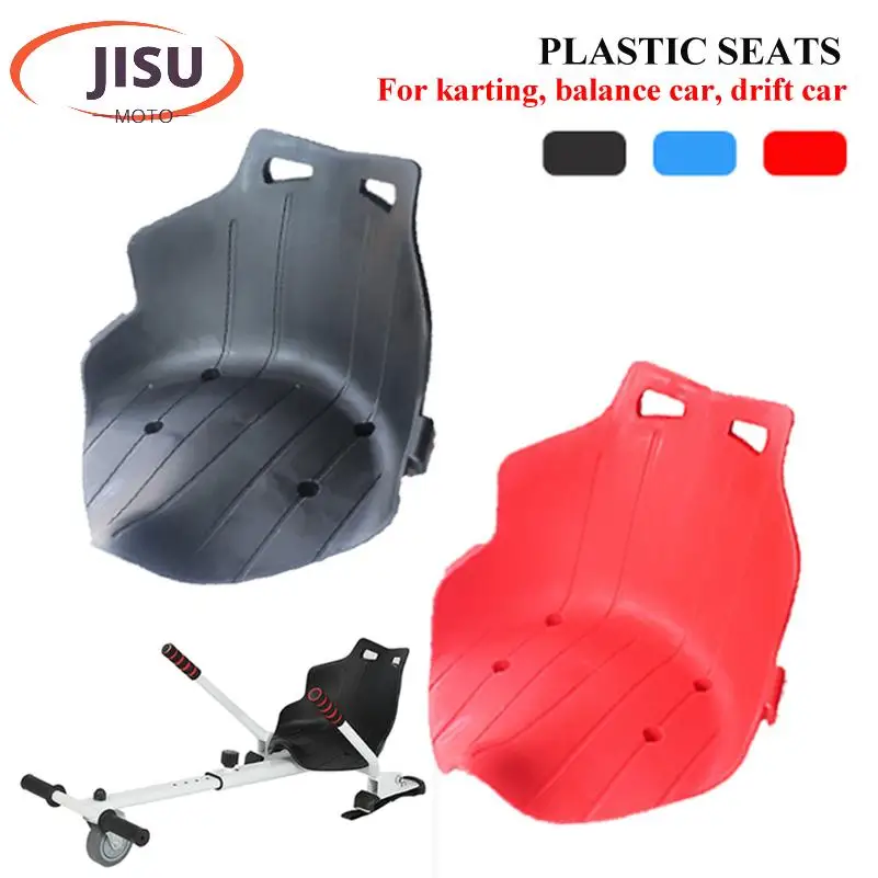 Balanced Drifting Kart Seat Cushion For Karting Hoverboard Five Colors