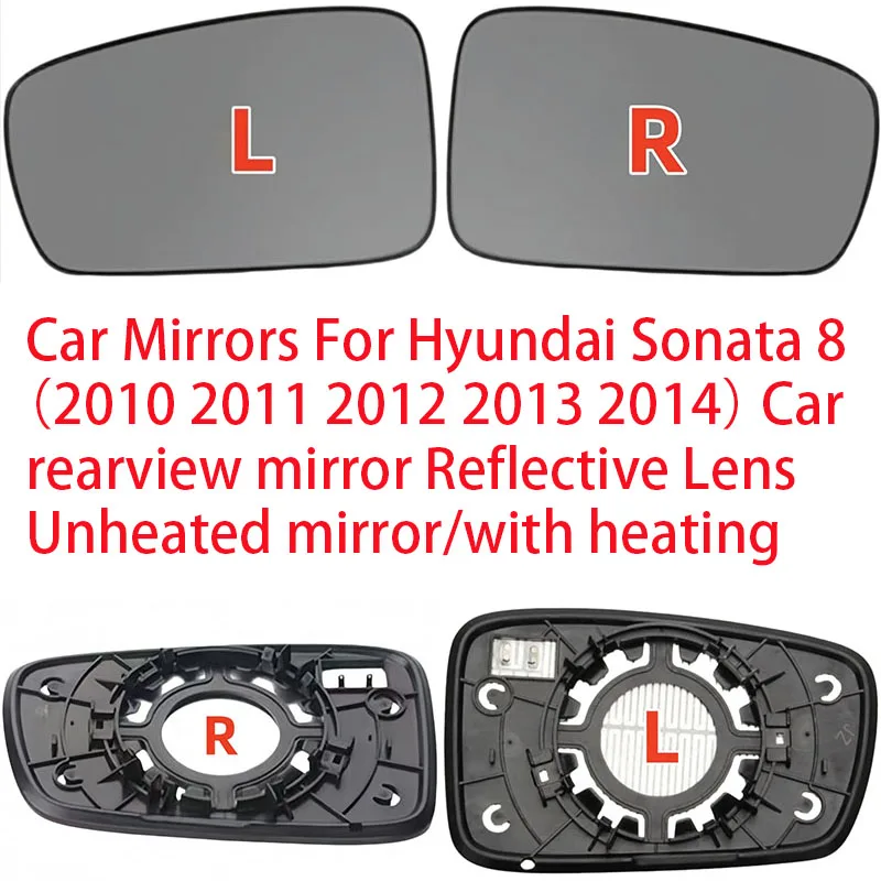 

Зеркала заднего вида для Hyundai Sonata 8 (2010-2014) с отражающей линзой, без подогрева / с подогревом