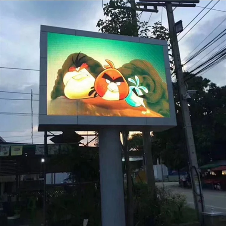 منتجات جديدة وحدة الألومنيوم الهيكل تبديد الحرارة P4.4 P5.7 P6.67 P8 P10 شاشة LED عرض شاشة LED خارجية Led Dooh #5