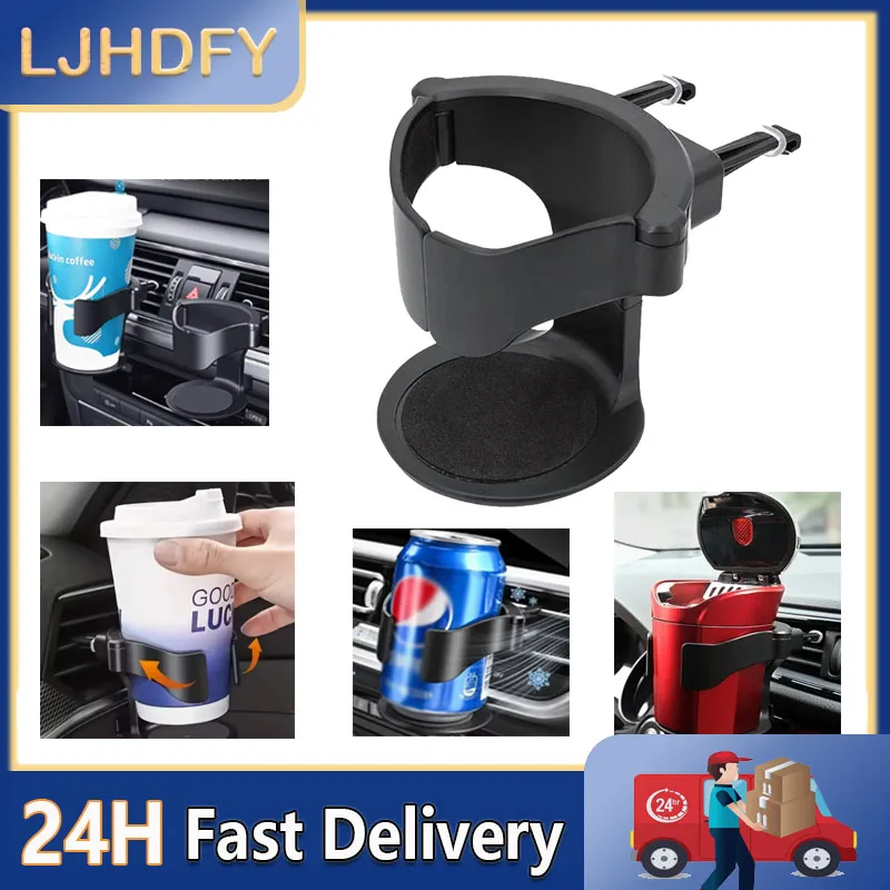 

Car Air Vent Drink Cup Bottle Holder Auto Drink Rack Stand for Water Bottles Multifunctional Car Coffee Cup Holder
