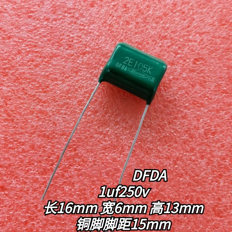 

5PCS DFDA copper pin fever capacitor 1uf 250v 1.0uf 250v 105K 250v