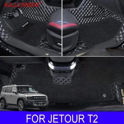 For Chery Jetour T2 2023 2024 2025 Double Layer Car Floor Mats Custom Foot Pads Salon Carpet Coverage Interior Accessories