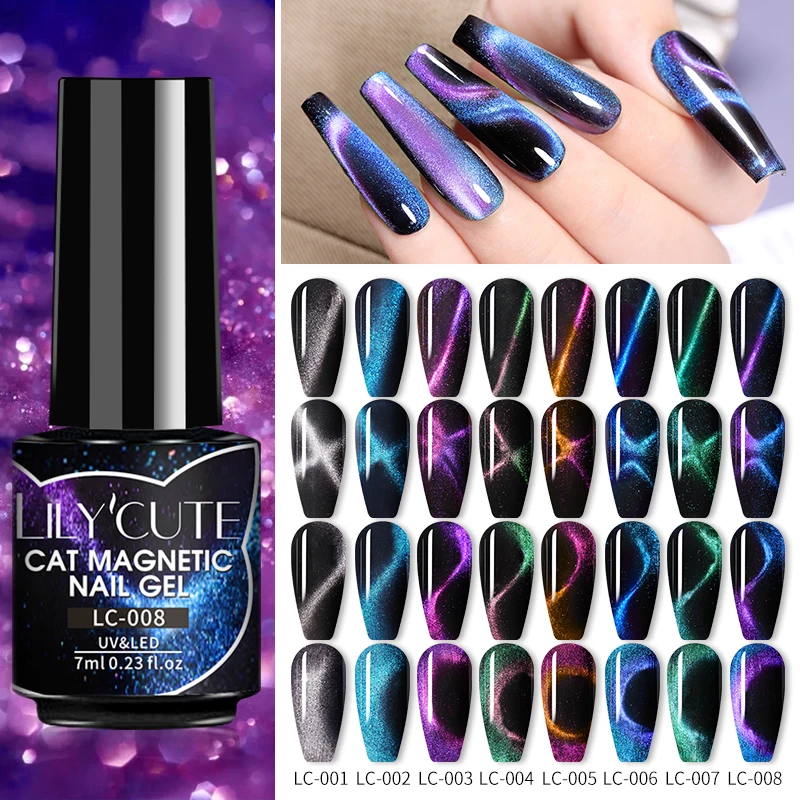 LILYCUTE 7ML 9D Starry Rainbow - Nail Art Rainbow ulasan dan harga