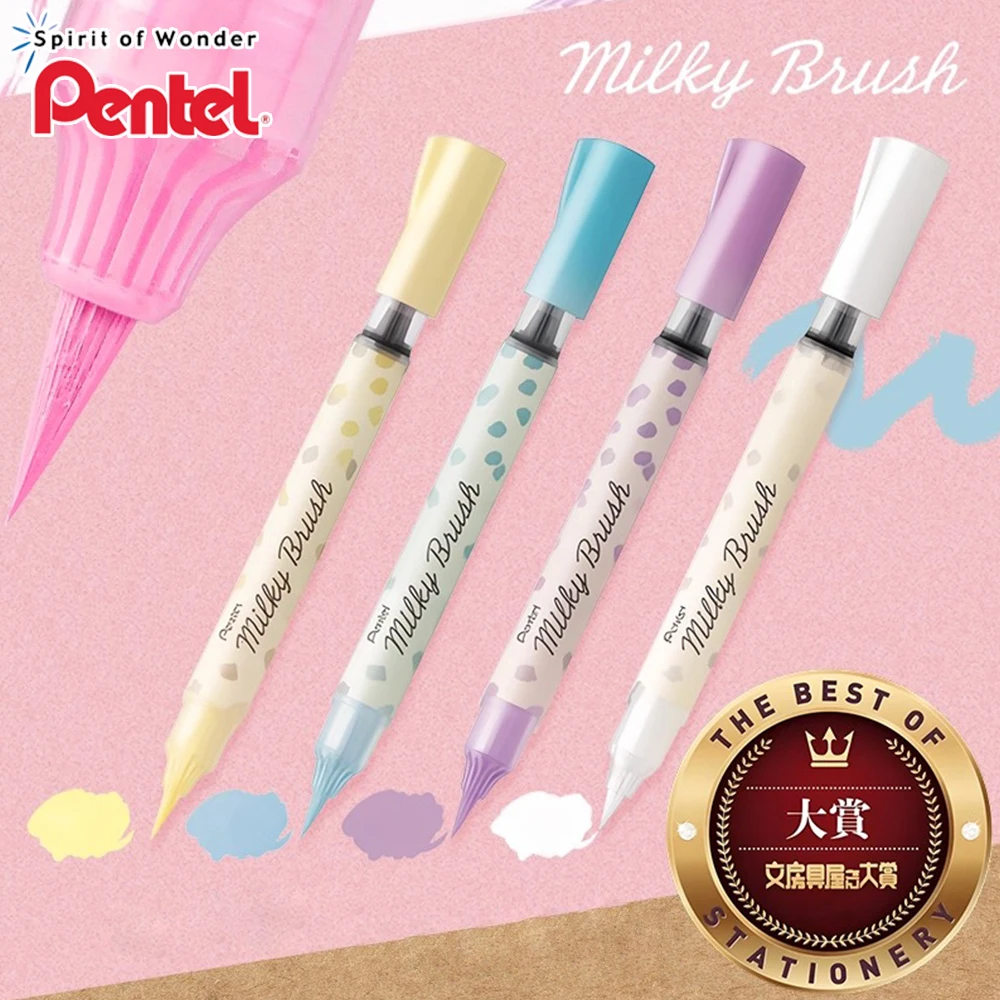 

1 шт., японская кисть с мягкой головкой пенталя, маркер молочного цвета, красивые ручки, справочники, праздничные карты, живопись, каллиграфия, товары для рукоделия