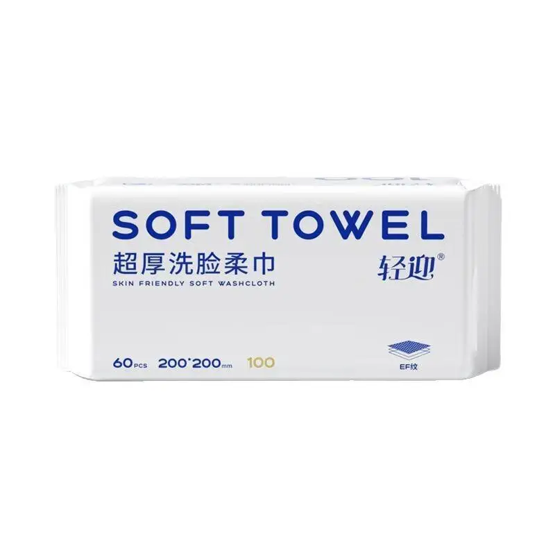 ผ้าขนหนูหนาพิเศษ 3 ชิ้น 60 แผ่น ผ้าขนหนูแบบใช้แล้วทิ้ง ใช้ได้ทั้งเปียกและแห้ง นุ่มสบายผิว เหมาะสำหรับใช้ในบ้าน ท่องเที่ยว งานแต่งงาน งานวันเกิด