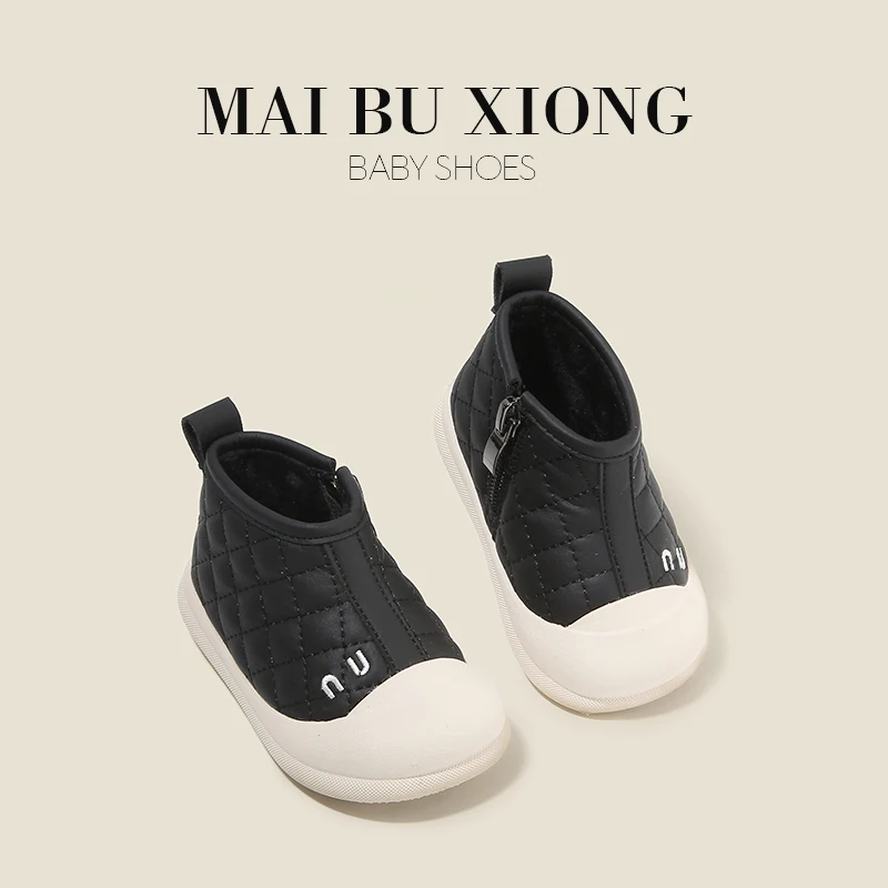 

Children's boots baby toddler shoes fall and winter versatile cotton boots warm boys shoes girls Martin boots