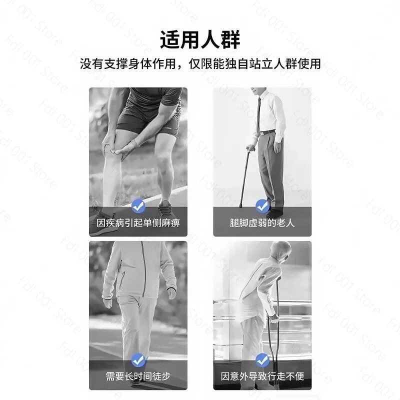 Wearable Leg Exoskeleton Power Assist Device Elderly Labor-Saving Aid for Walking Stair Climbing Outdoor Hiking - Walking Suppor