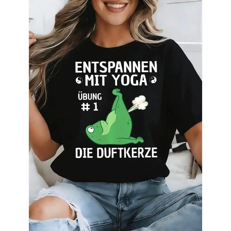 Fun Yoga Frog Pattern T-Shirt - German-style Letter Print Short-Sleeved Casual Loose-Fitting Women's T-Shirt