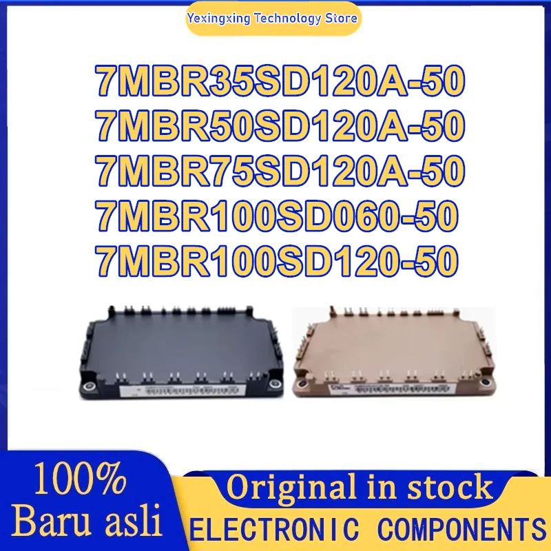 7MBR35SD120A-50 7MBR50SD120A-50 7MBR75SD120A-50 7MBR100SD060-50 7MBR100SD120-50 IGBT MODULE
