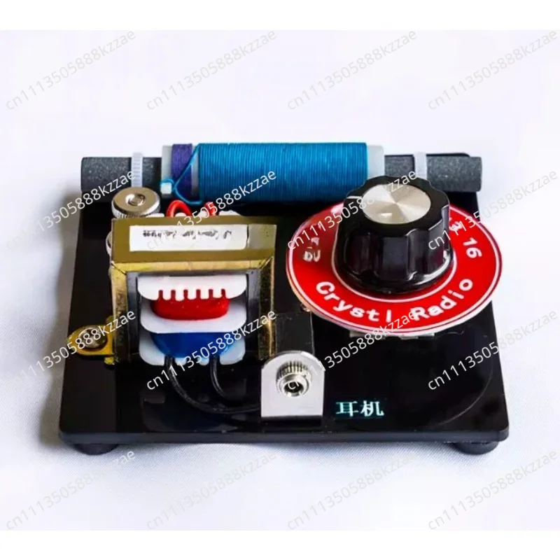 AM Non-FM FM Ore Radio, Dual Loop Diode Detection Band Impedance Converter