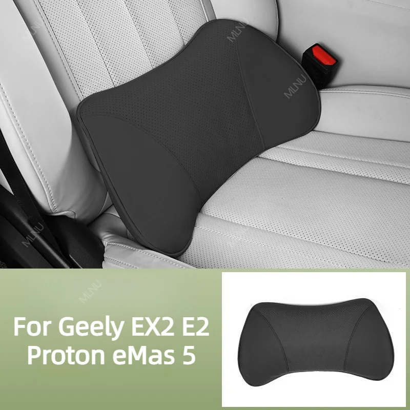 Neck Pillow Lumbar Support For Geely EX2 E2 Proton eMas 5 2026 2025 Accessories Breathable Anti-Scratch Waterproof Comfortable