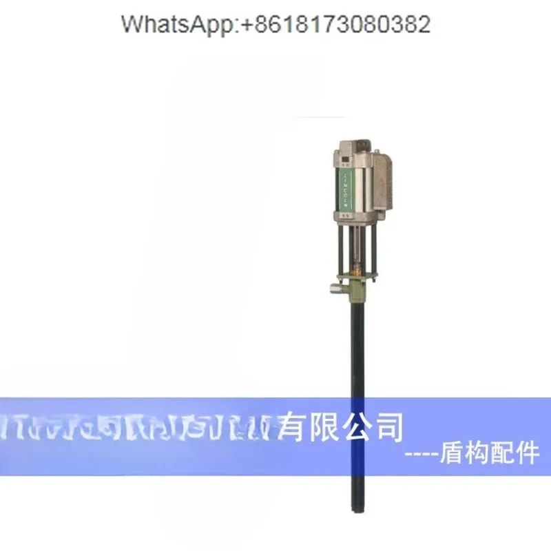 Pump Core Pump Plun… - image