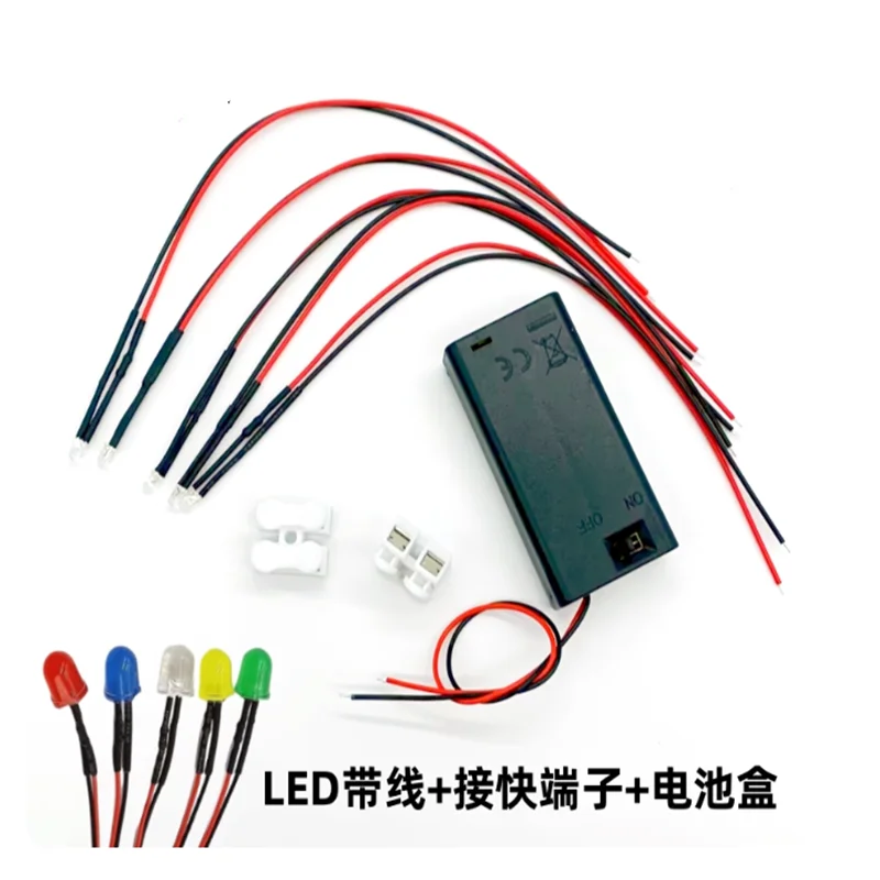 5PCS Handmade DIY Small Glowing LED Beads with Wires SolderFree Battery Box 3MM 5MMSand Table Model Building Landscape Toy Light