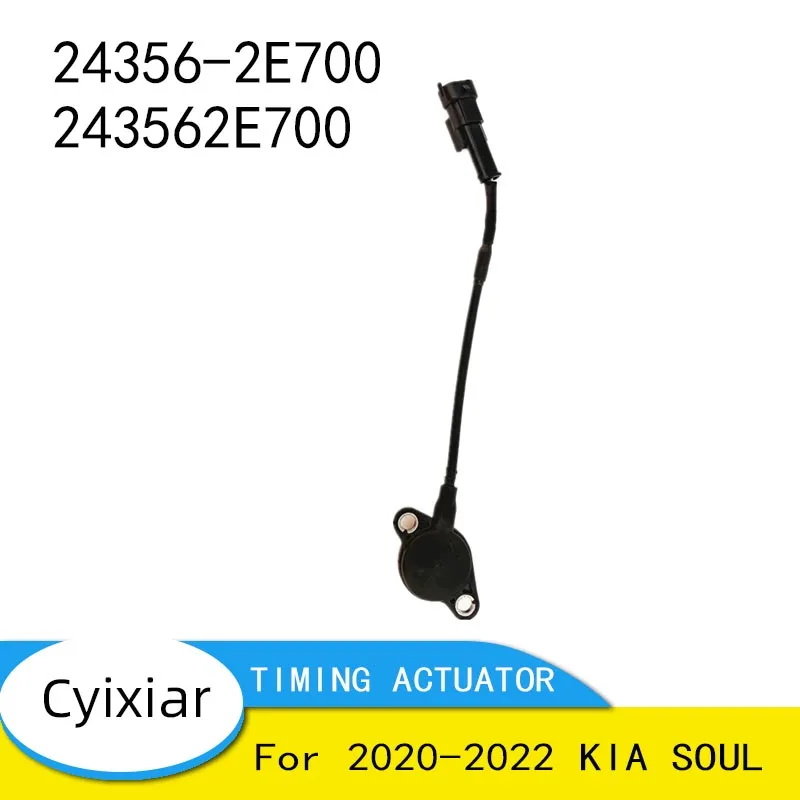 

24356-2E700 243562E700 FOR 2020-2022 KIA SOUL CAM TIMING ACTUATOR