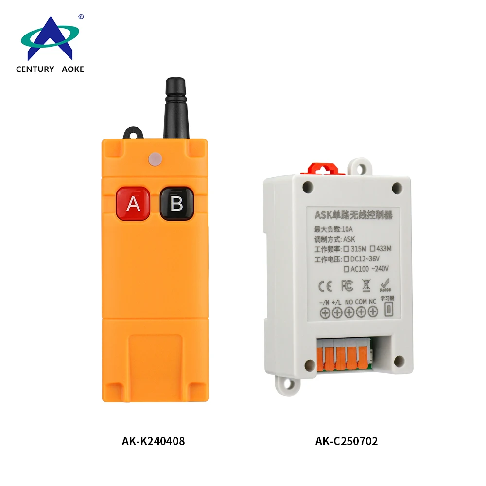 1 Channels 433MHz Quick-connect Terminal Industrial Remote Control Switch DC12V 24V 36V Mutil-Working Mode for Distribution Box