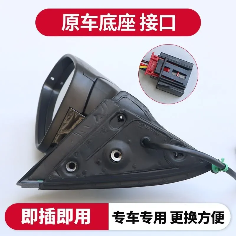 For VW Sagitar 2012-2018 Rear View Mirror Assembly Left Right Side Folding with Turn Signal Light Reflector Auto Parts