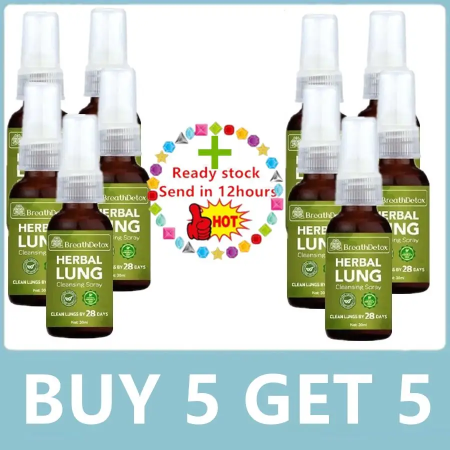 

Lot Herbal Lung Cleansing Spray Breath Detox Herbal Lung Cleanse Spray, Herbal Lung Cleanse Mist - Powerful Lung Support