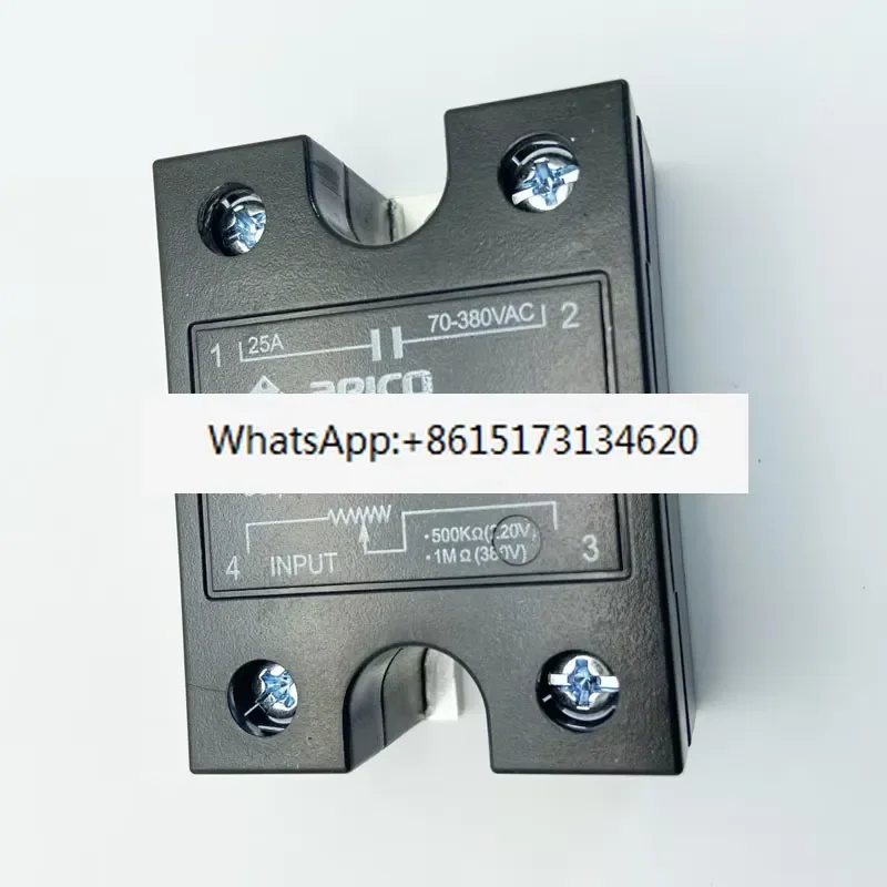Solid State Relay ARV3825 25A Variable Resistor Input Solid State Regulator