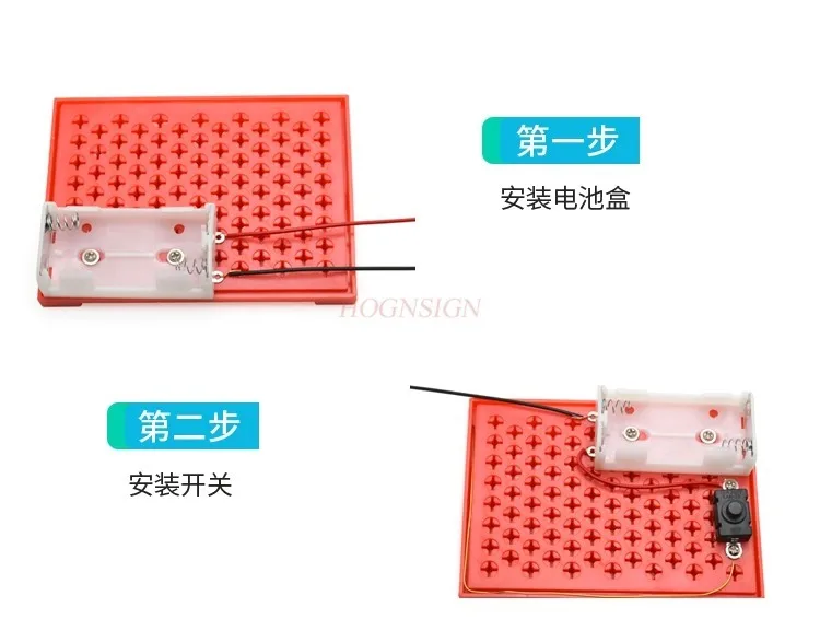 Science experiment flow watercolor light six flashing technology small production diy students invented science chip teaching