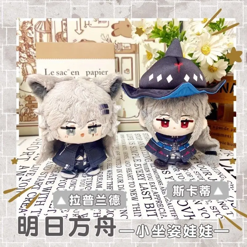 In Spot Arknights Anime Game 12cm Mon3tr Logos Cotton Doll Bag Keychain Kawaii Cartoon Mini Plush Toy Figures Fan Xmas Gift