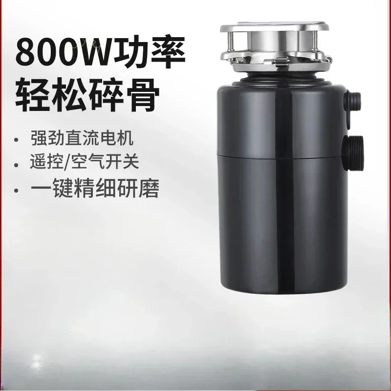 Household kitchen Deodorant and odorless Smart food waste crusher Garbage disposal High power new  Silent grinding technology