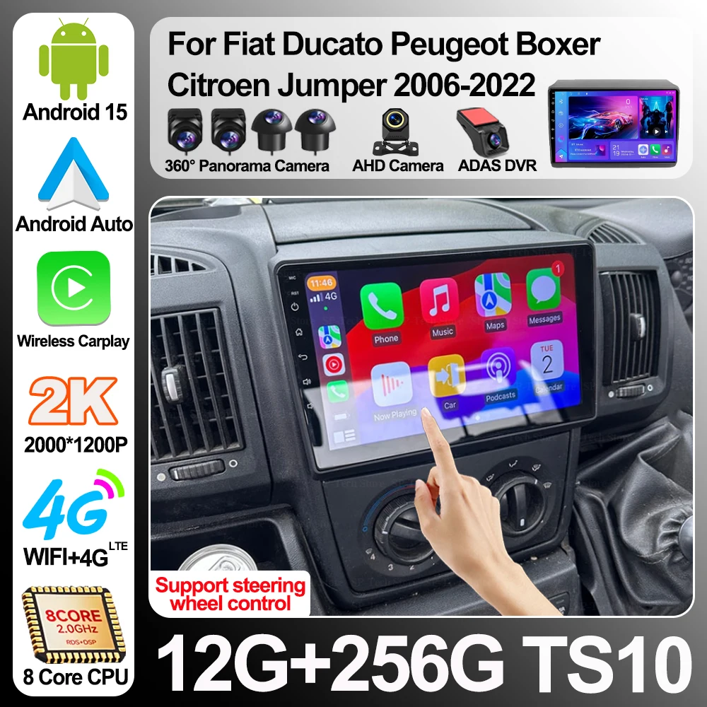 Android 16 Para Fiat Ducato Peugeot Boxer Citroen Jumper 2006-2022 Rádio Automotivo Android Multimídia Estéreo GPS Carplay 2din 5g