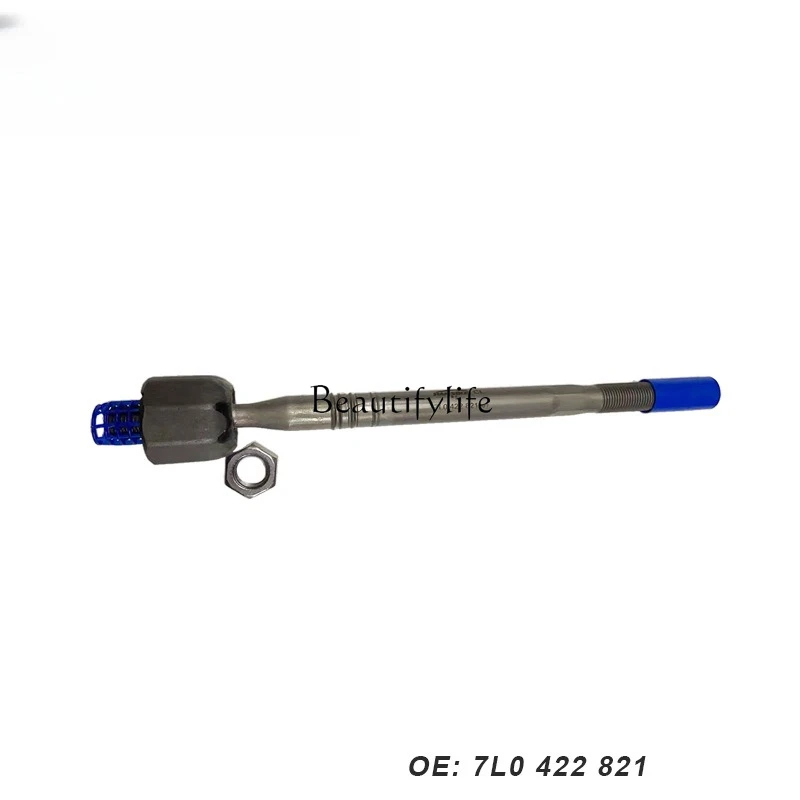 

*7L0422821 Horizontal tie rod inner ball head wear-resistant, durable and high strength