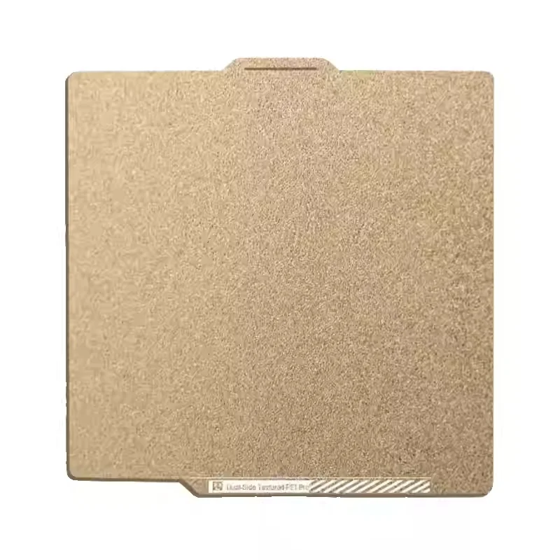 TuoZhu X1P1S double-sided textured PEI printing platform model dedicated magnetic spring steel plate, with a thickness of 1.3mm