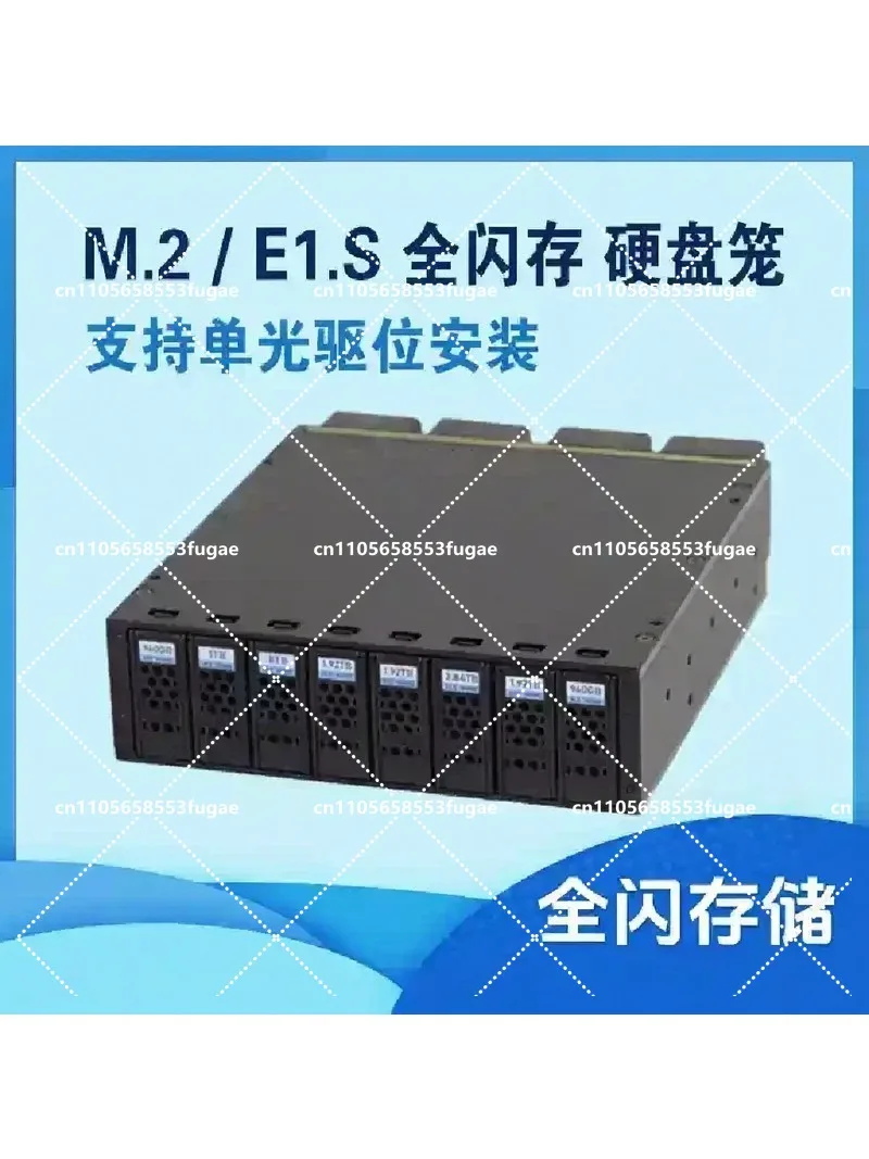 M.2 Enclosure Hot Swap Storage Expansion Cage, Tool-Free External Hard Drive Adapter for PC Server