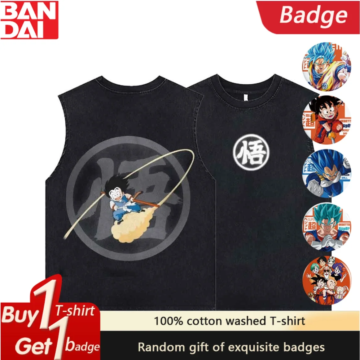 

Мужская рубашка без рукавов унисекс Dragon Ball с принтом аниме, летние мужские топы на бретелях Y2k, винтажный потертый жилет большого размера для спортзала, уличная одежда