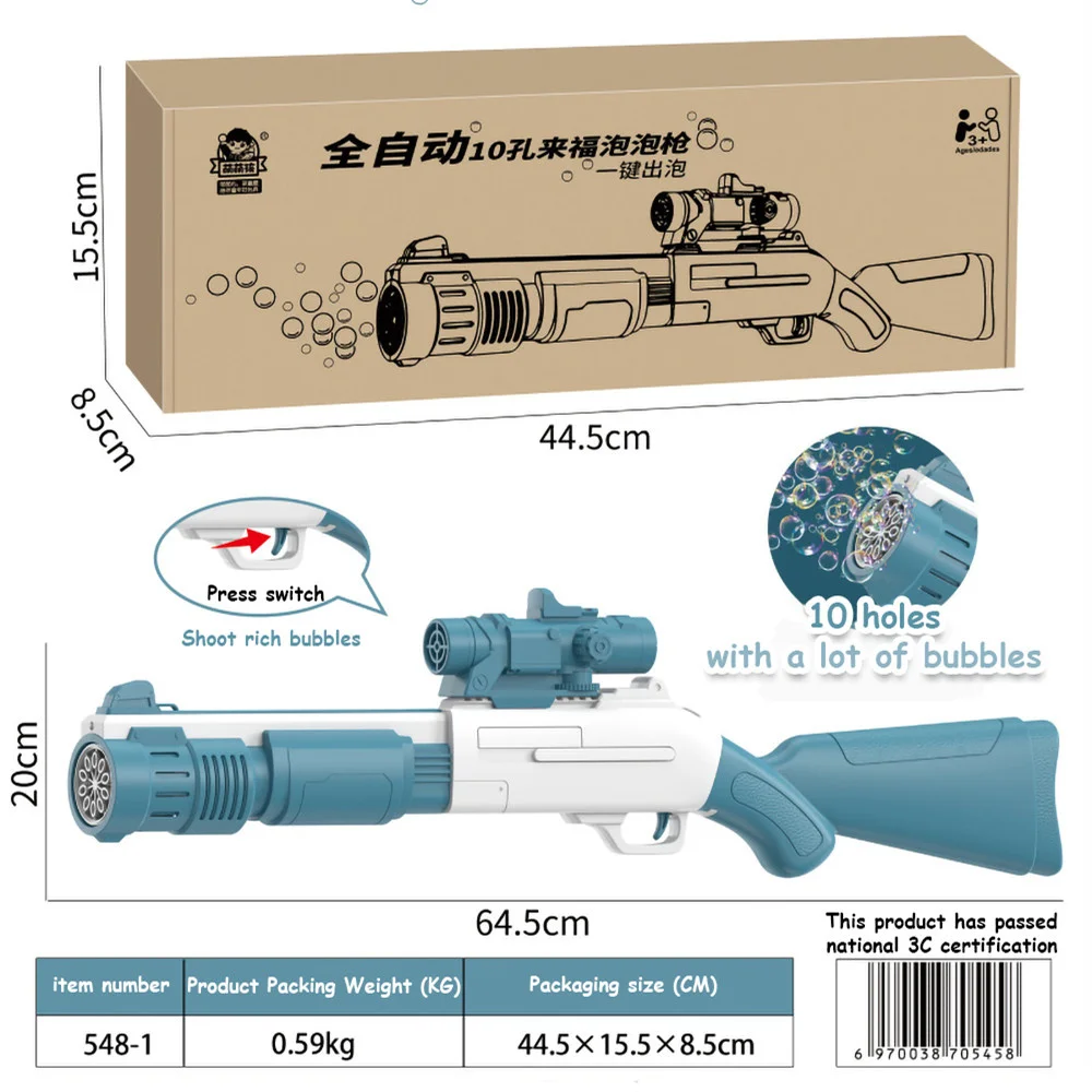 Pistola de Rifle de burbujas eléctrica para niños, 10 agujeros, máquina de burbujas de jabón, Burbuja mágica para baño, juguetes al aire libre