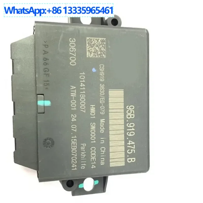

For Volkswagen Reversing Radar Computer Control Module 95B919475B Parking Assist Controller