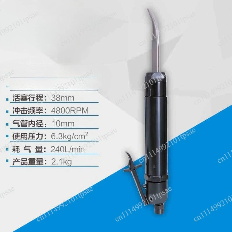 Industrial Pneumatic Pneumatic Hand Tools Medium Grade Gas Chisel JI-268FL