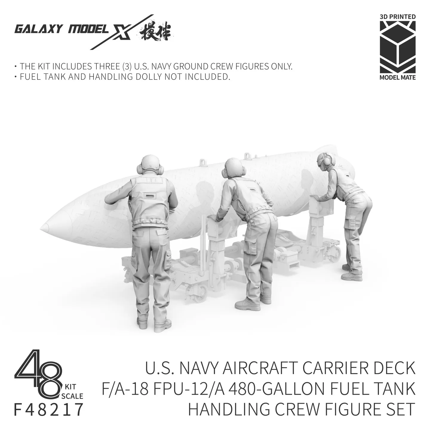 galaxy-f48217-1-48-us-navy-carrier-deck-ground-crew-3-figures-3d-resin-figure-set-for-model-hobby-carrier-diorama-unpaint